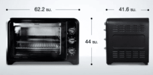 เตาอบ Tefal รุ่น OF4958