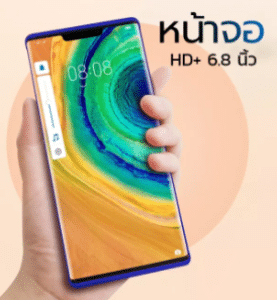 โทรศัพท์ OVANA V6 Mate 30